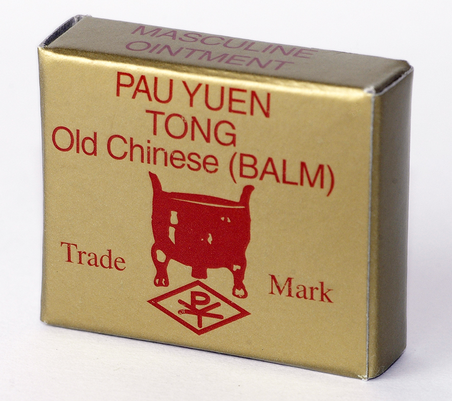 pau-yuen-tong-2ml